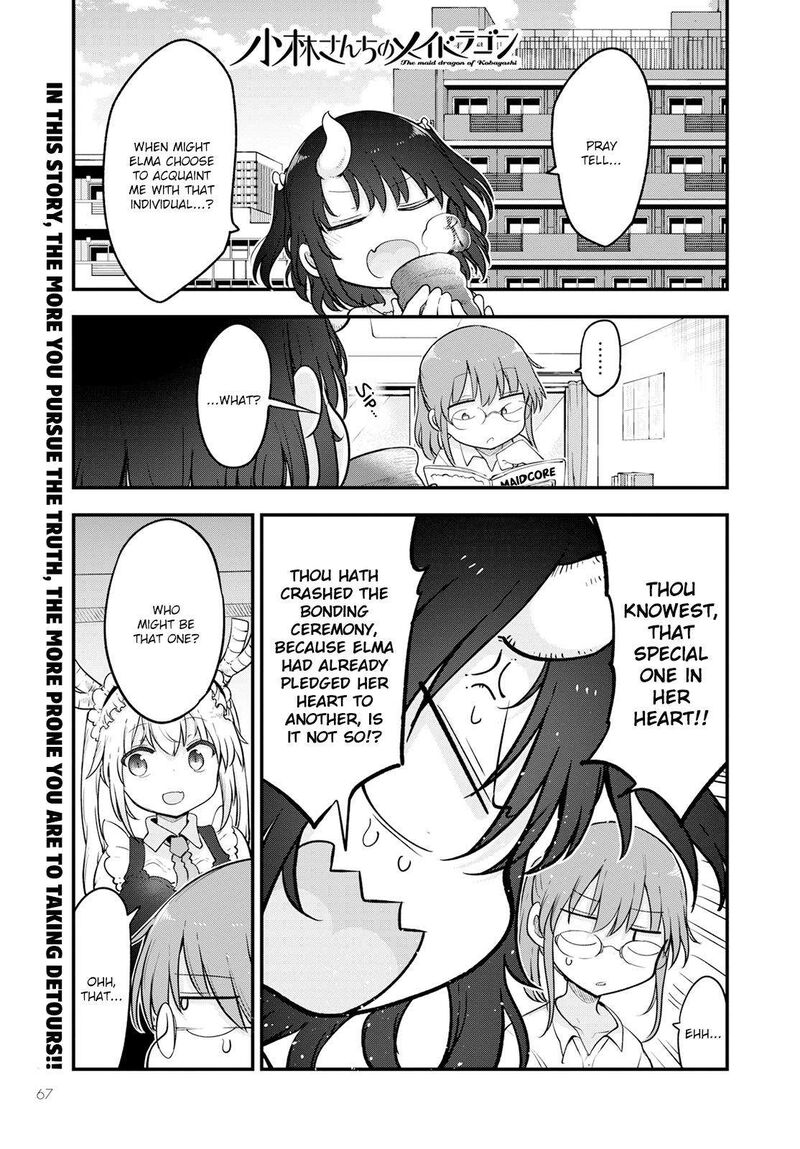 Kobayashi San Chi No Maid Dragon Chapter 133 Page 1