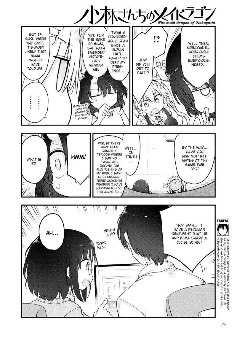 Kobayashi San Chi No Maid Dragon Chapter 133 Page 10