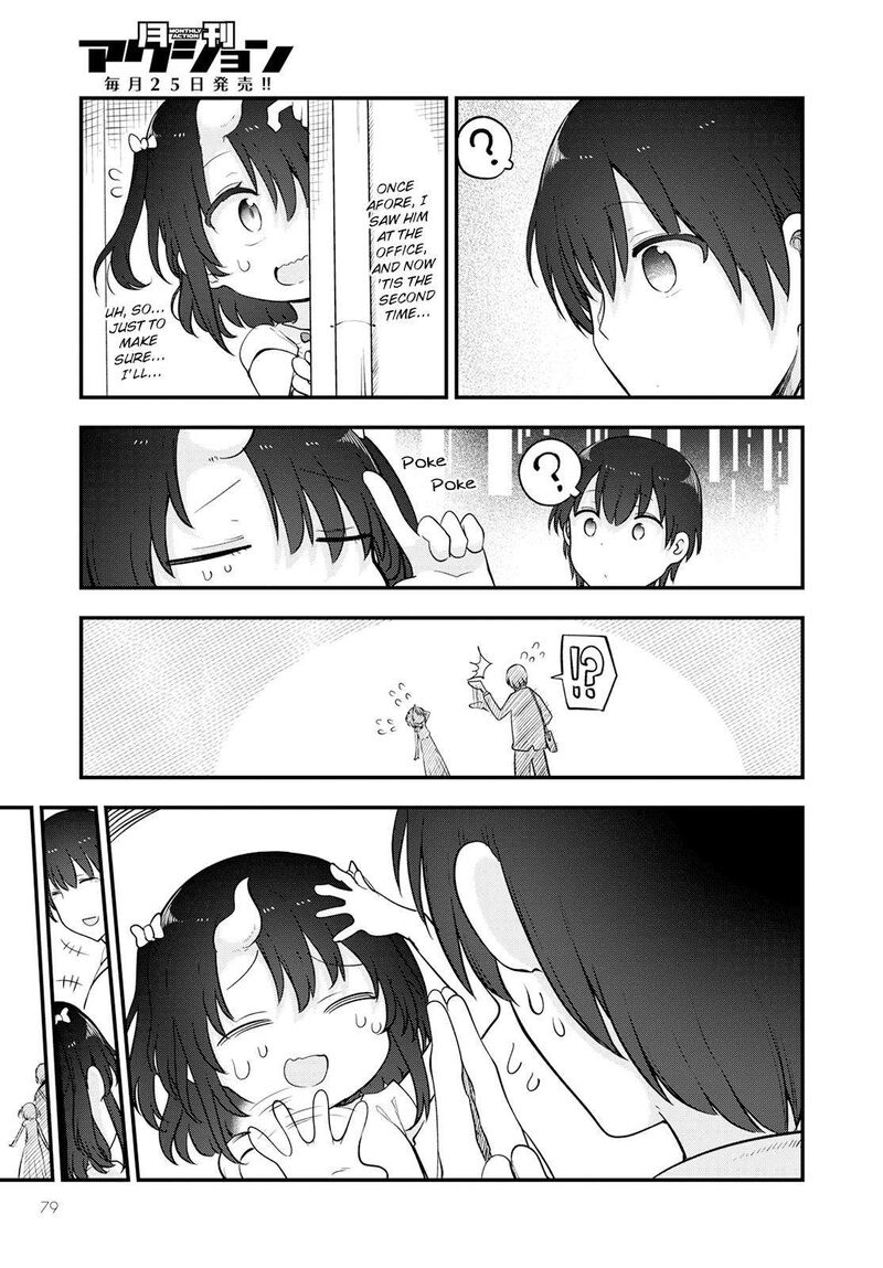 Kobayashi San Chi No Maid Dragon Chapter 133 Page 13