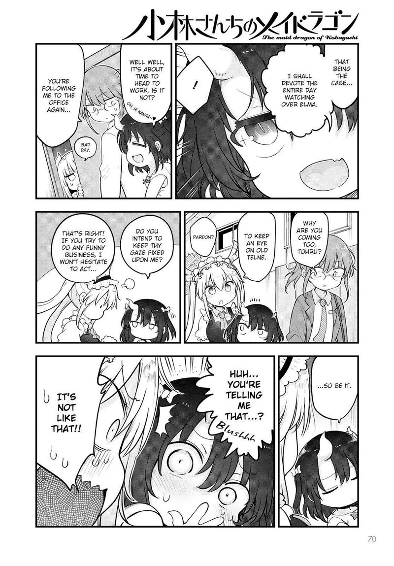 Kobayashi San Chi No Maid Dragon Chapter 133 Page 4