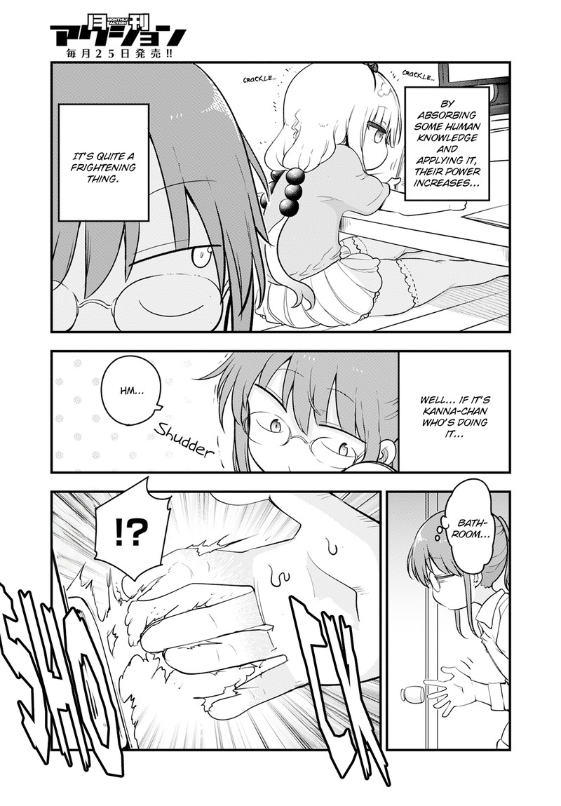Kobayashi San Chi No Maid Dragon Chapter 134 Page 11