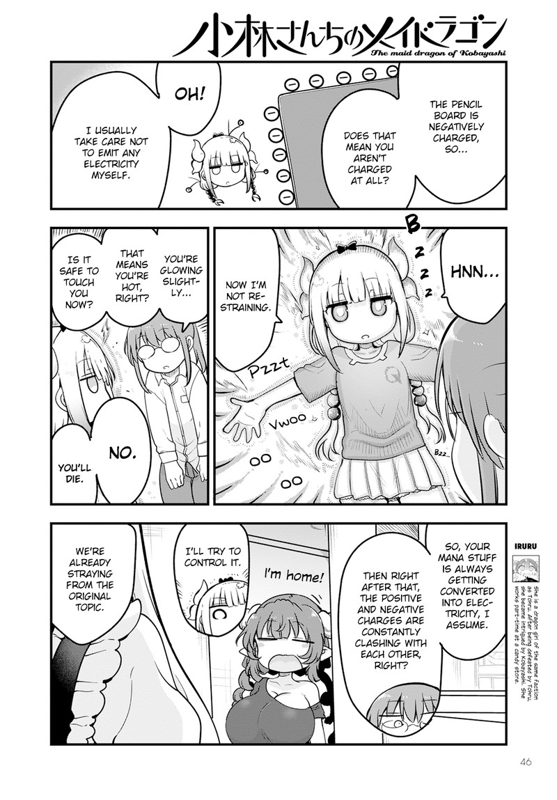 Kobayashi San Chi No Maid Dragon Chapter 134 Page 6