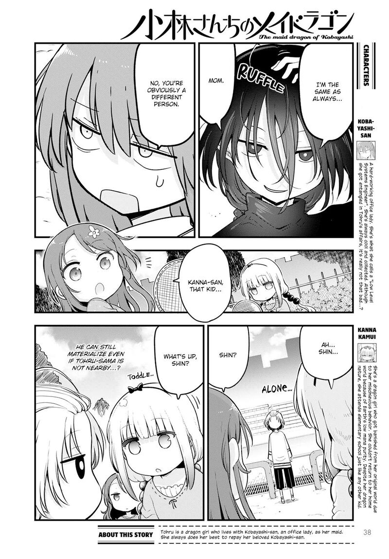 Kobayashi San Chi No Maid Dragon Chapter 135 Page 2