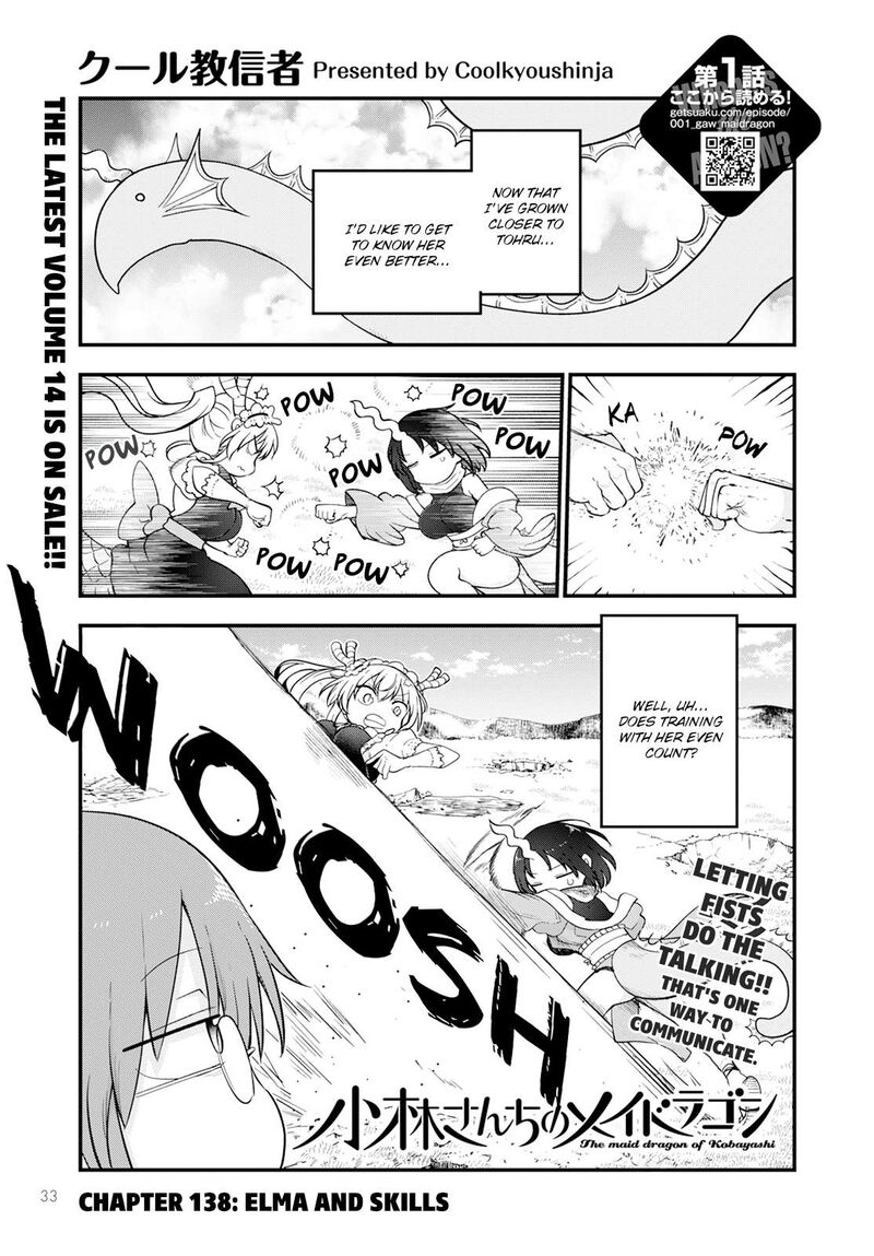 Kobayashi San Chi No Maid Dragon Chapter 138 Page 1