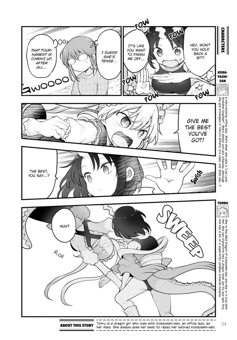 Kobayashi San Chi No Maid Dragon Chapter 138 Page 2