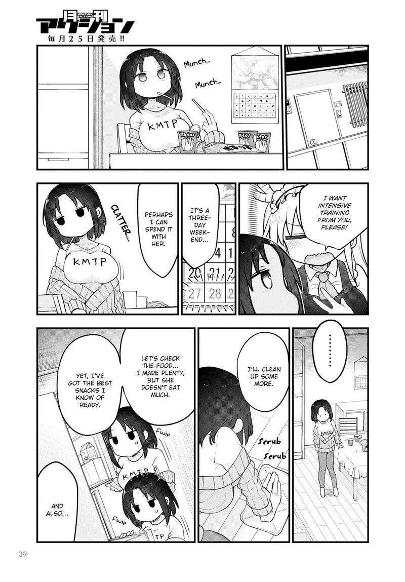 Kobayashi San Chi No Maid Dragon Chapter 138 Page 7
