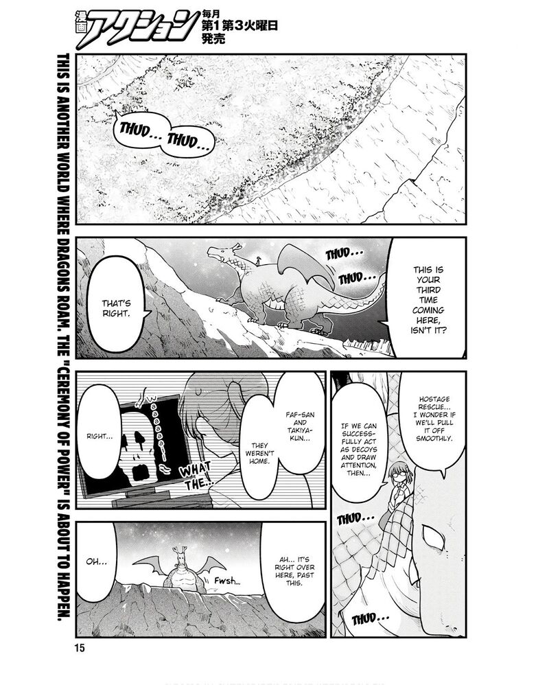 Kobayashi San Chi No Maid Dragon Chapter 142 Page 1