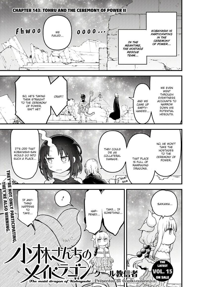 Kobayashi San Chi No Maid Dragon Chapter 143 Page 1