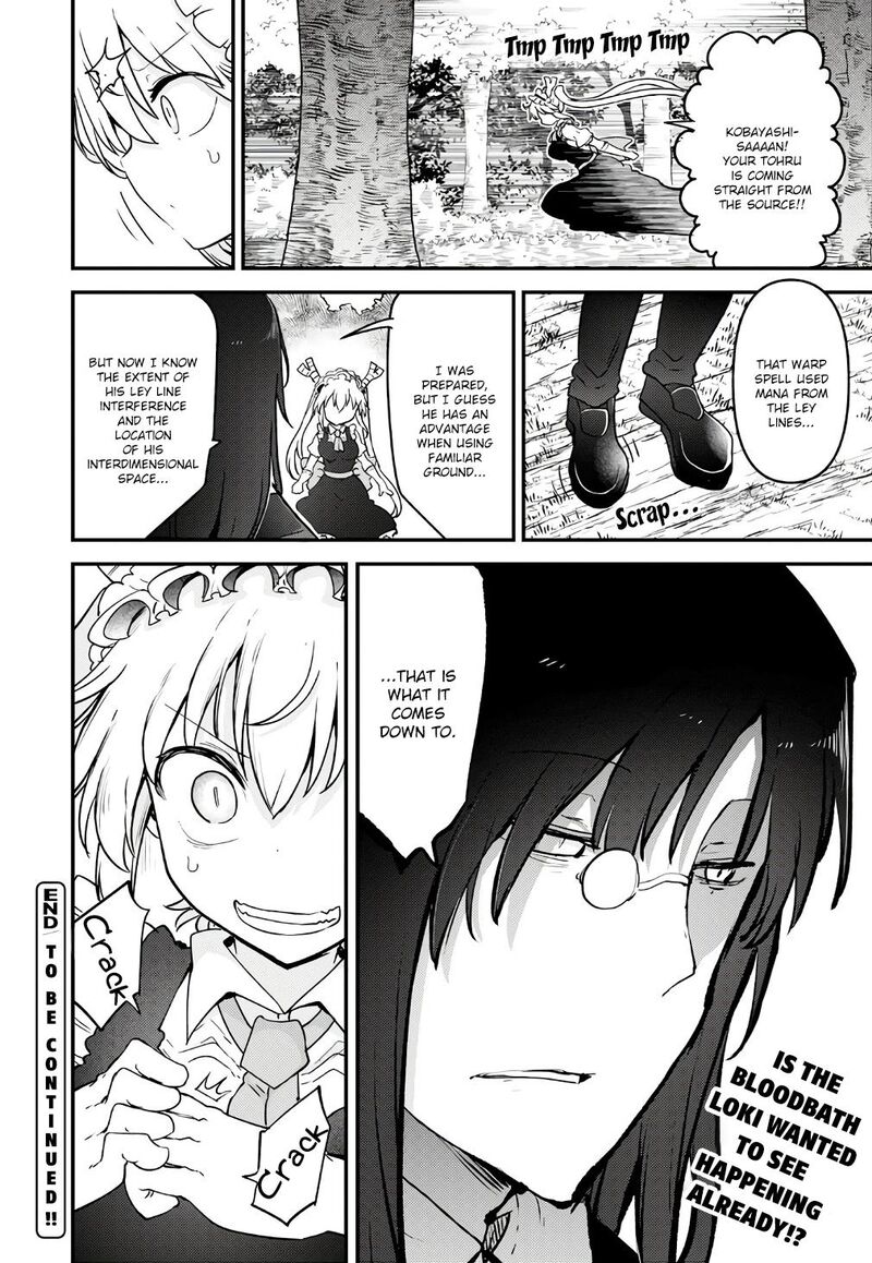 Kobayashi San Chi No Maid Dragon Chapter 143 Page 13