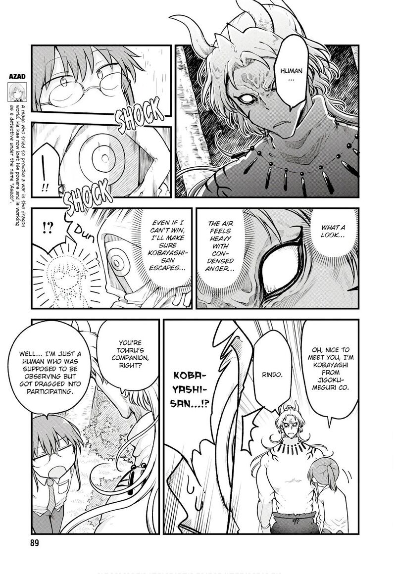 Kobayashi San Chi No Maid Dragon Chapter 145 Page 11