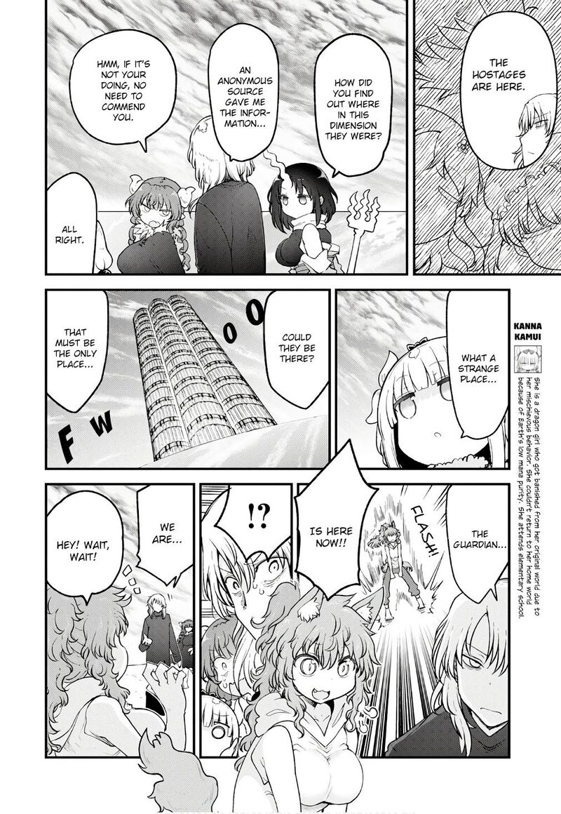 Kobayashi San Chi No Maid Dragon Chapter 145 Page 8