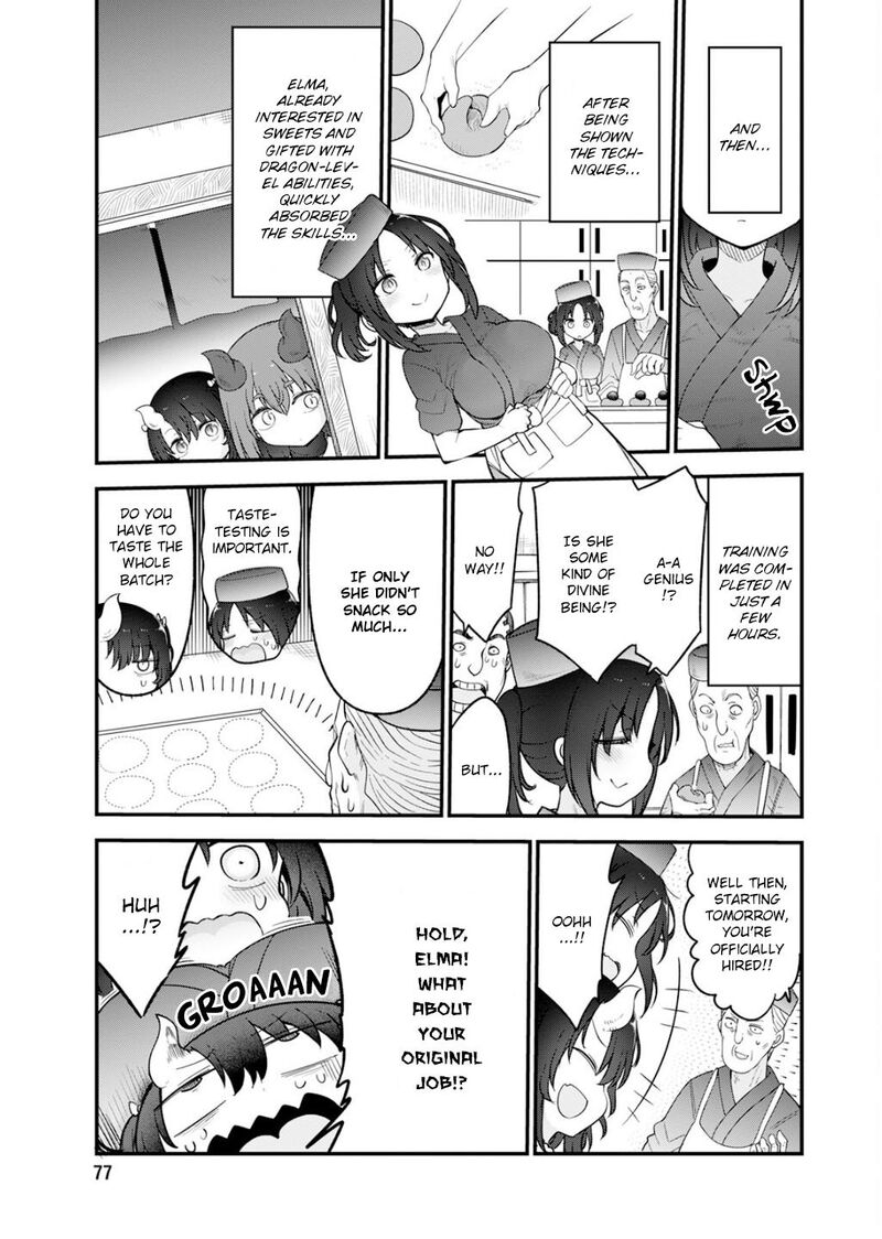 Kobayashi San Chi No Maid Dragon Chapter 154 Page 11