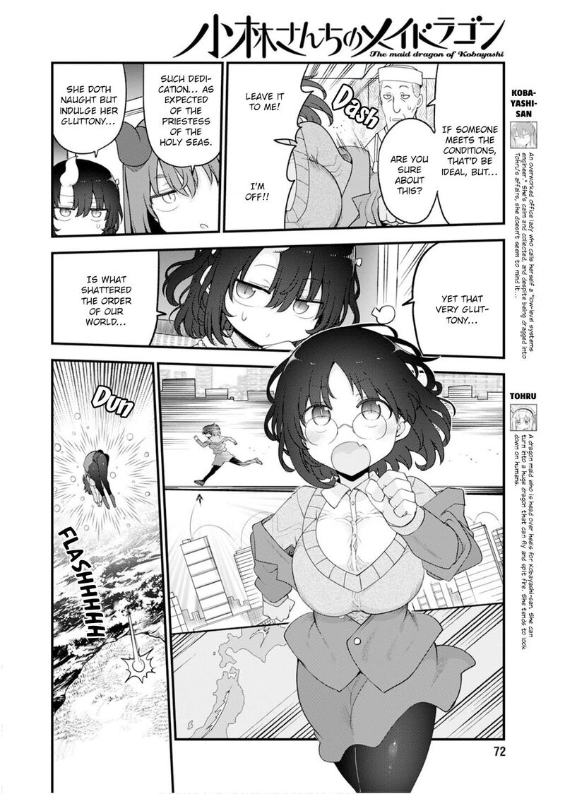 Kobayashi San Chi No Maid Dragon Chapter 154 Page 6
