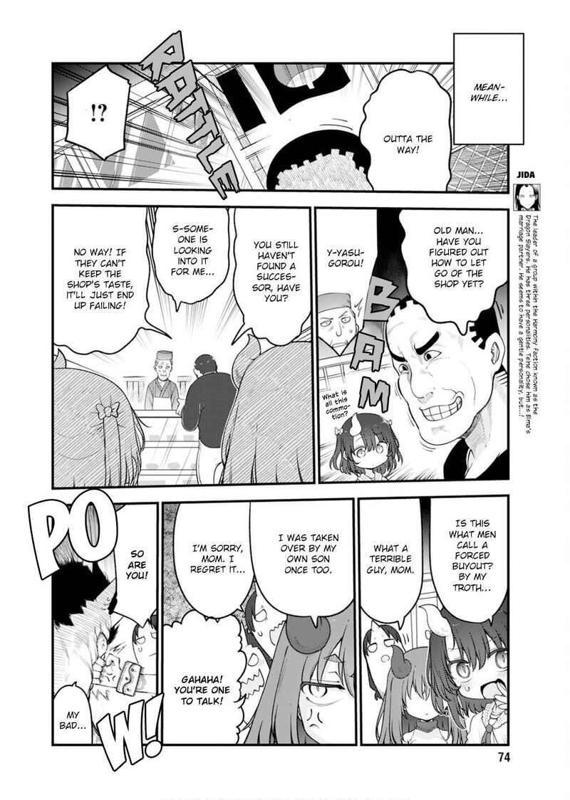 Kobayashi San Chi No Maid Dragon Chapter 154 Page 8