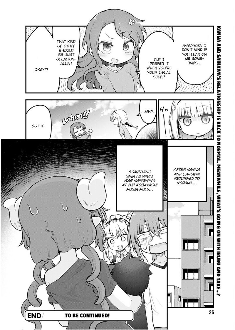 Kobayashi San Chi No Maid Dragon Chapter 155 Page 15