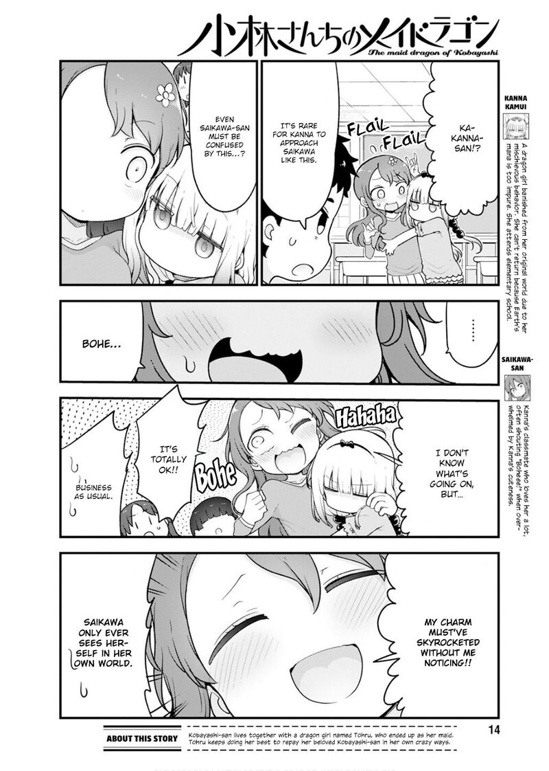 Kobayashi San Chi No Maid Dragon Chapter 155 Page 3