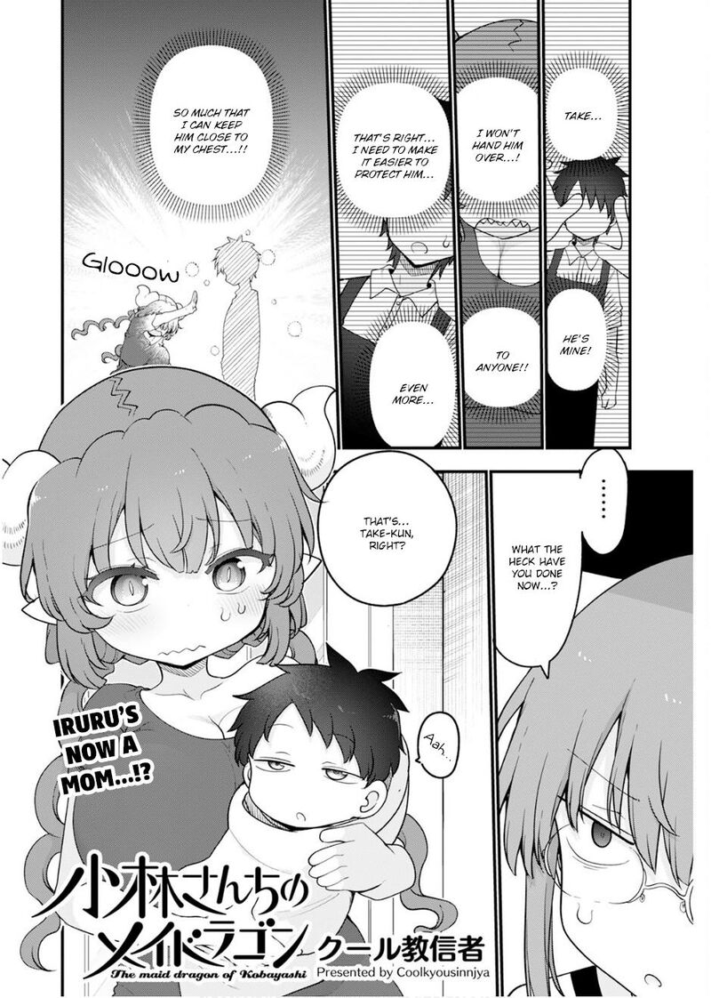 Kobayashi San Chi No Maid Dragon Chapter 156 Page 2