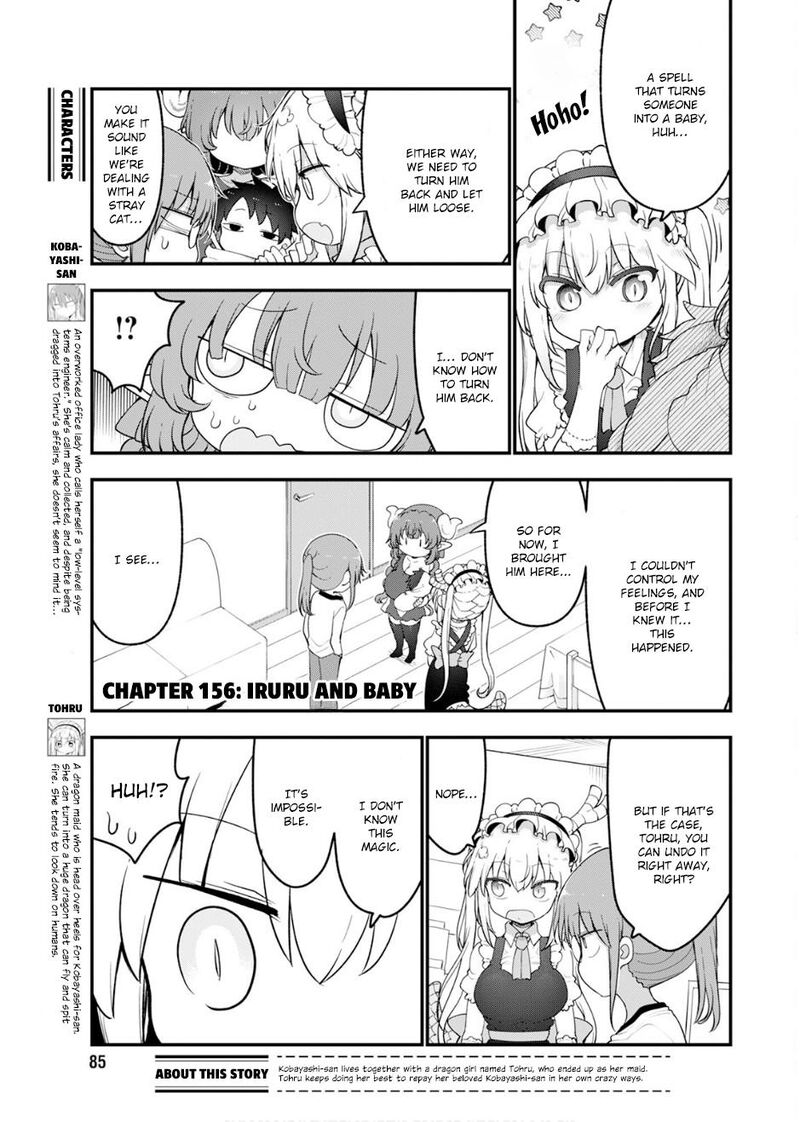 Kobayashi San Chi No Maid Dragon Chapter 156 Page 3