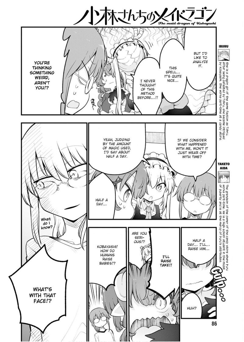 Kobayashi San Chi No Maid Dragon Chapter 156 Page 4