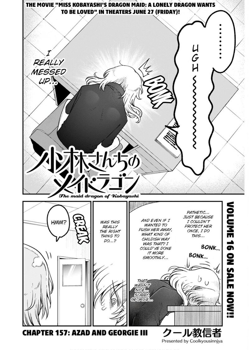 Kobayashi San Chi No Maid Dragon Chapter 157 Page 2
