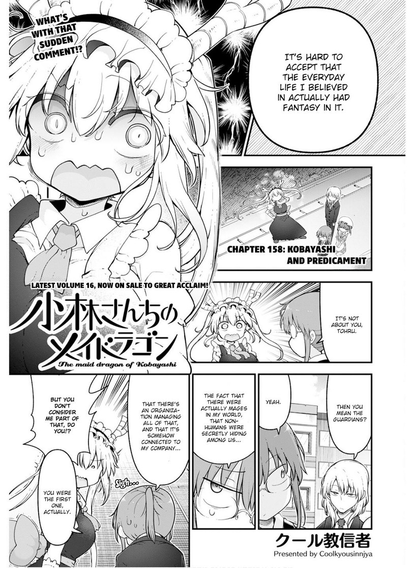 Kobayashi San Chi No Maid Dragon Chapter 158 Page 1