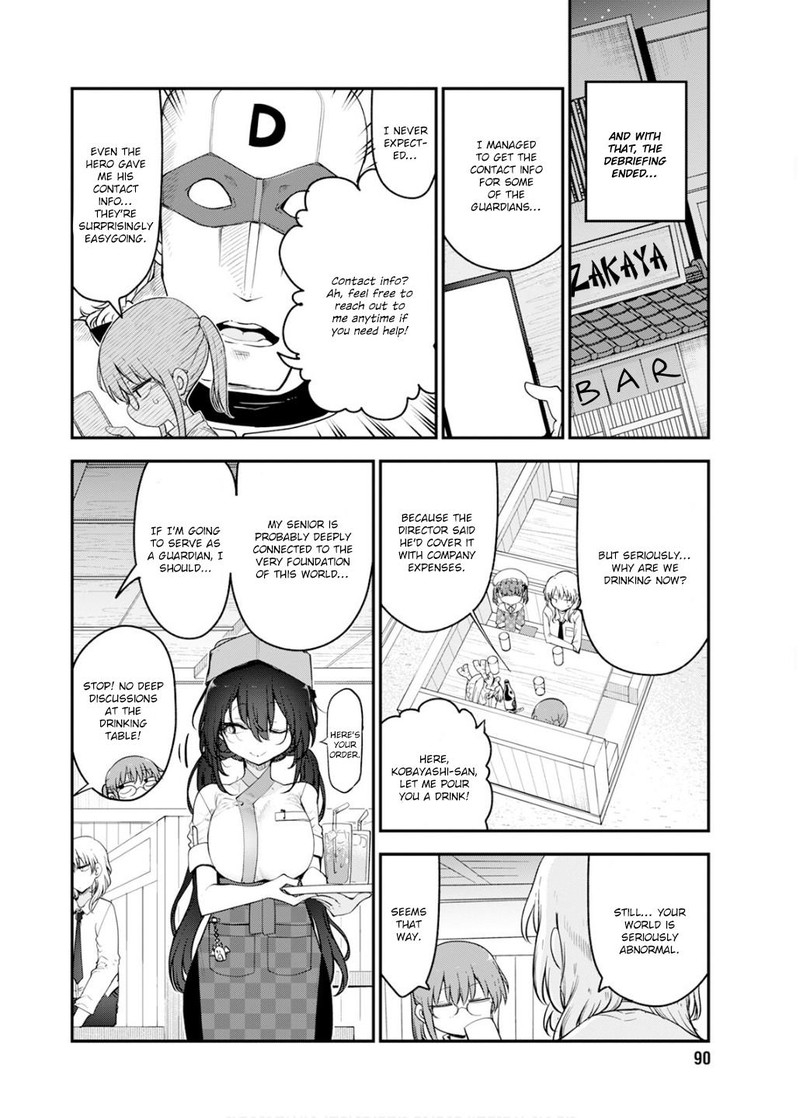 Kobayashi San Chi No Maid Dragon Chapter 158 Page 12