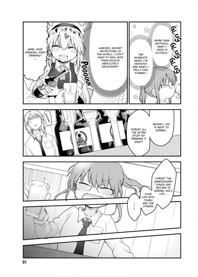 Kobayashi San Chi No Maid Dragon Chapter 158 Page 13