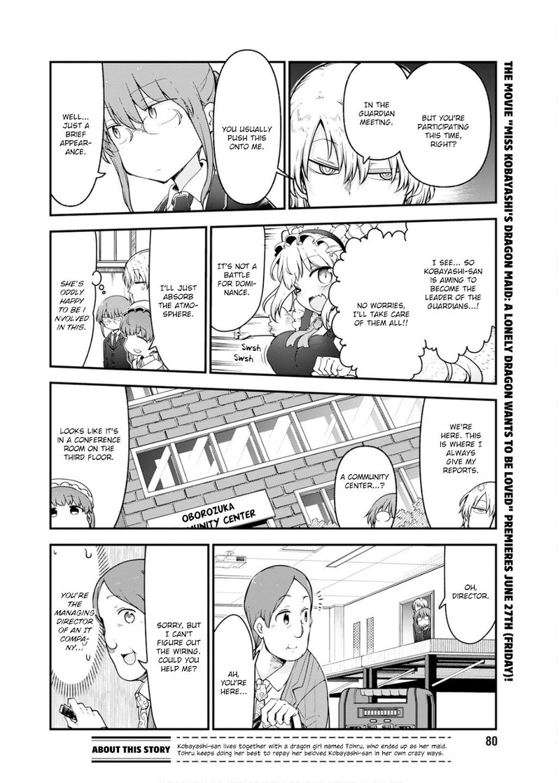Kobayashi San Chi No Maid Dragon Chapter 158 Page 2