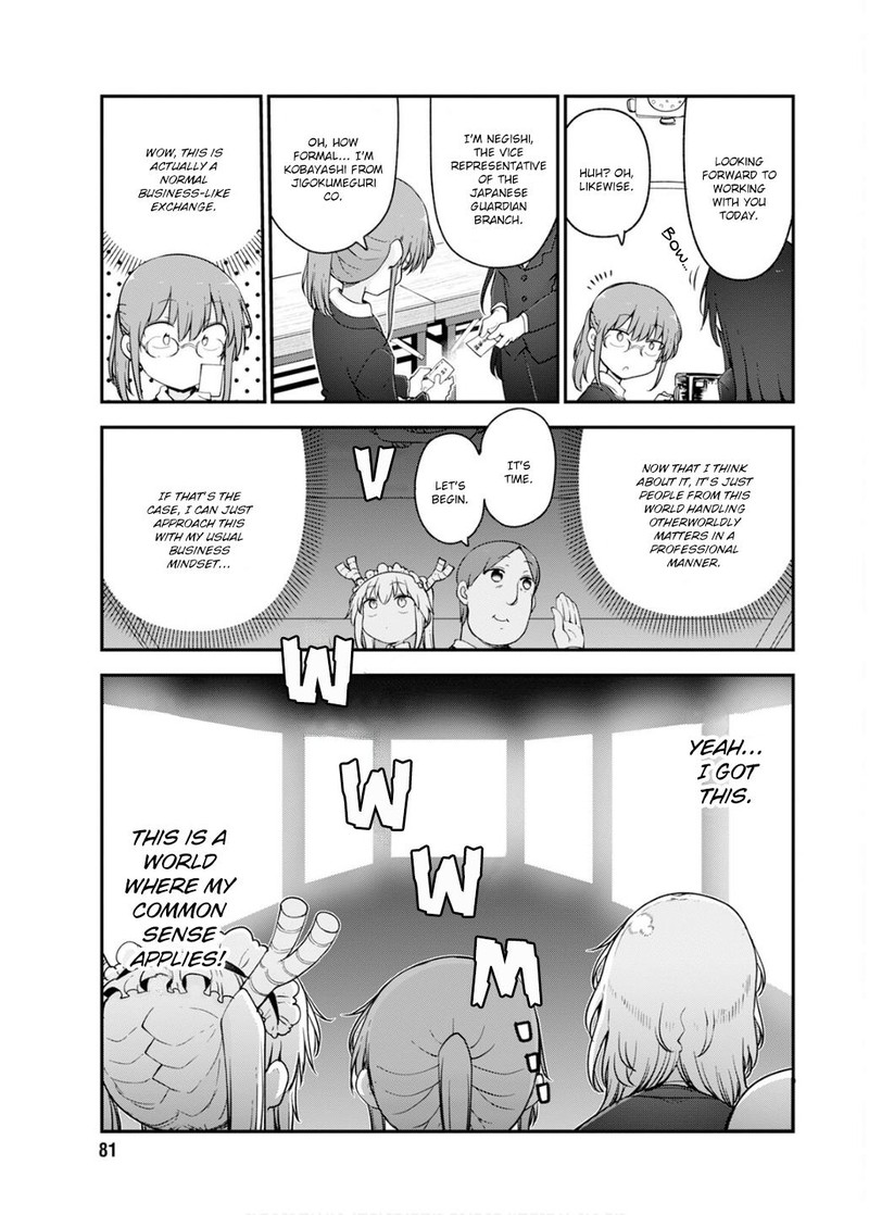 Kobayashi San Chi No Maid Dragon Chapter 158 Page 3