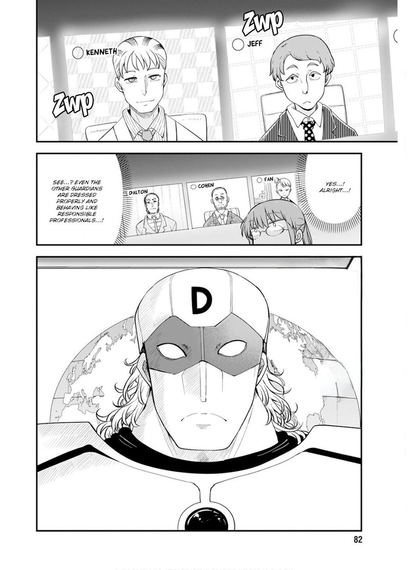 Kobayashi San Chi No Maid Dragon Chapter 158 Page 4