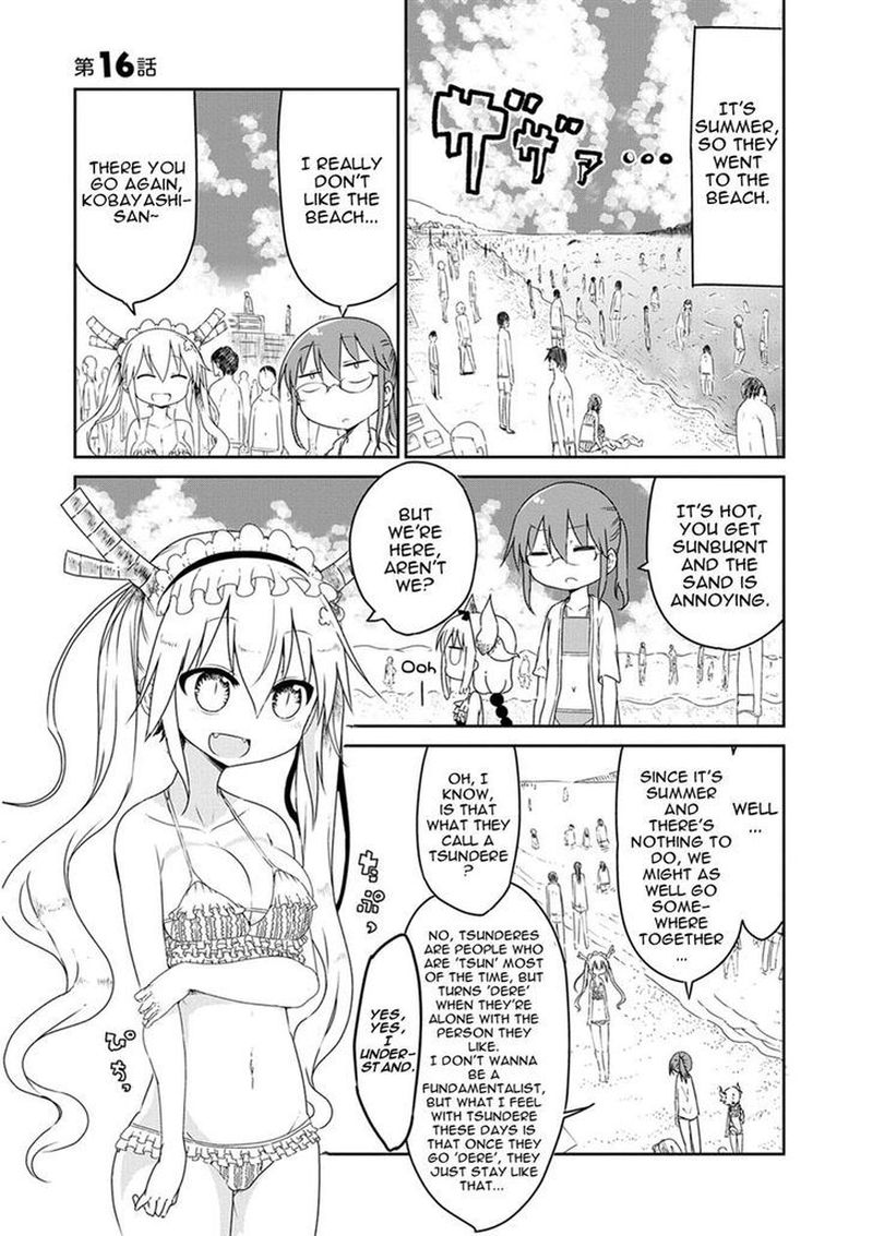 Kobayashi San Chi No Maid Dragon Chapter 16 Page 1