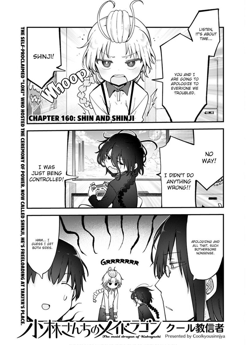 Kobayashi San Chi No Maid Dragon Chapter 160 Page 1