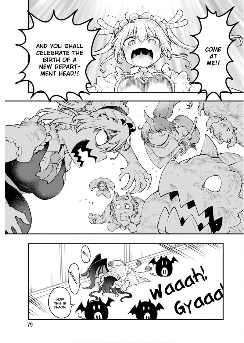 Kobayashi San Chi No Maid Dragon Chapter 162 Page 11