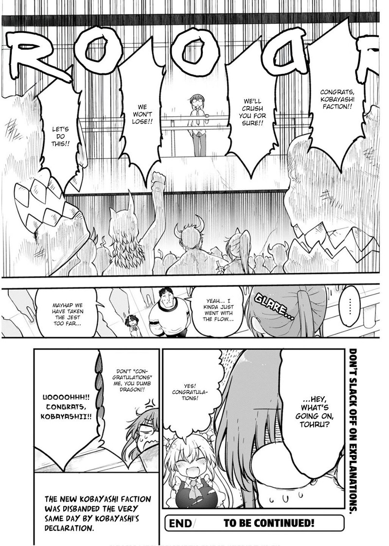 Kobayashi San Chi No Maid Dragon Chapter 162 Page 14