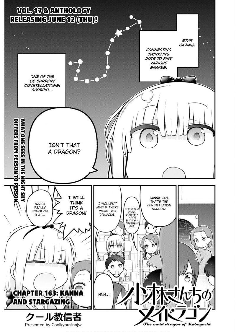 Kobayashi San Chi No Maid Dragon Chapter 163 Page 1