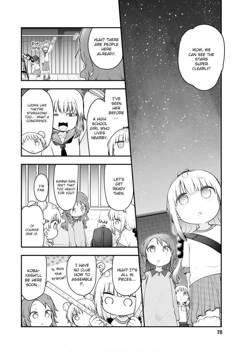 Kobayashi San Chi No Maid Dragon Chapter 163 Page 10