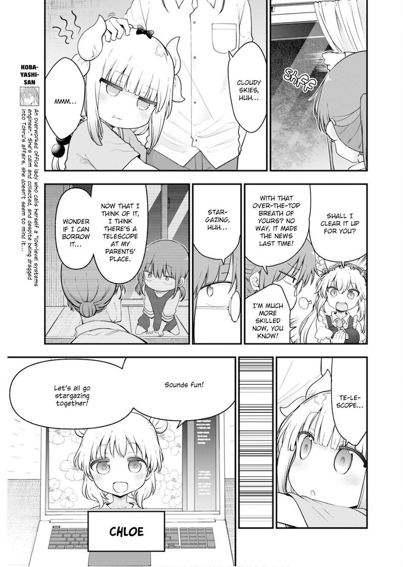 Kobayashi San Chi No Maid Dragon Chapter 163 Page 3
