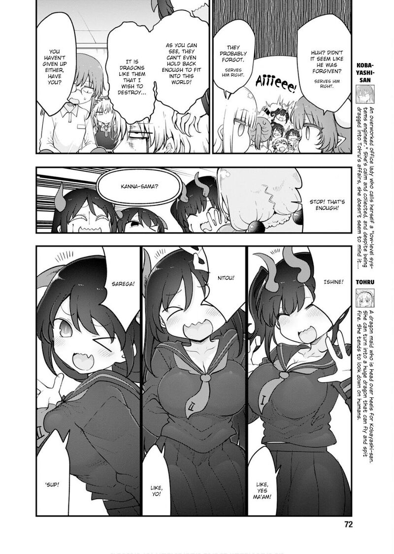Kobayashi San Chi No Maid Dragon Chapter 165 Page 4