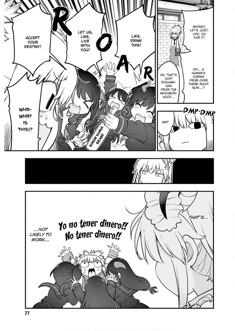Kobayashi San Chi No Maid Dragon Chapter 165 Page 9