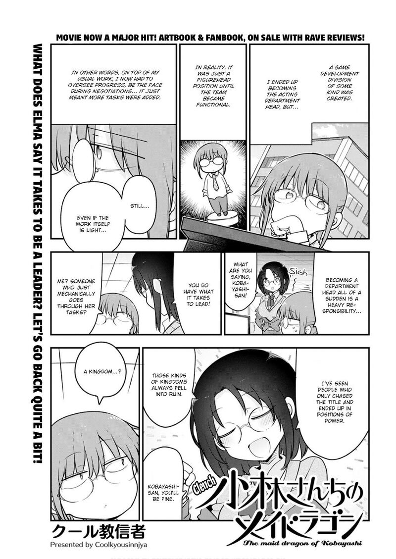 Kobayashi San Chi No Maid Dragon Chapter 166 Page 1