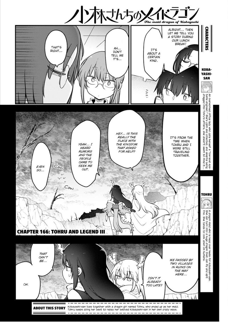 Kobayashi San Chi No Maid Dragon Chapter 166 Page 2