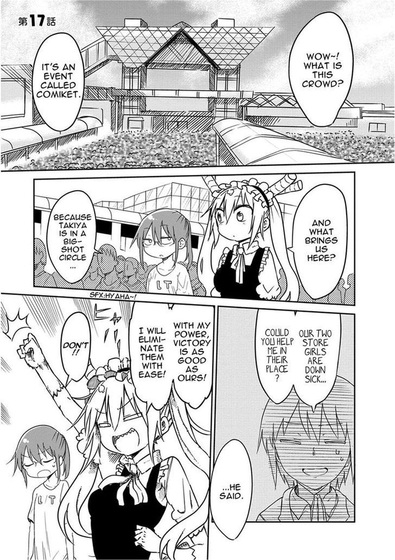 Kobayashi San Chi No Maid Dragon Chapter 17 Page 1