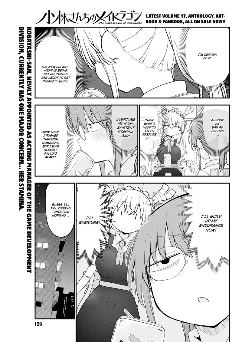 Kobayashi San Chi No Maid Dragon Chapter 171 Page 1