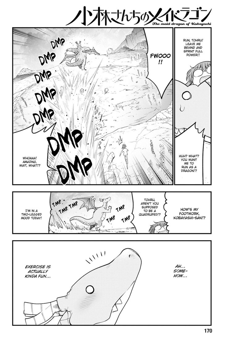 Kobayashi San Chi No Maid Dragon Chapter 171 Page 12