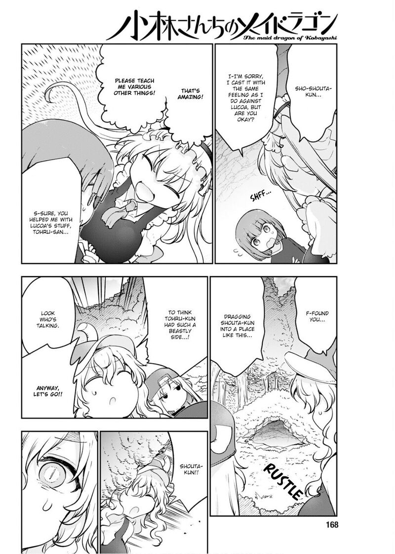 Kobayashi San Chi No Maid Dragon Chapter 175 Page 10