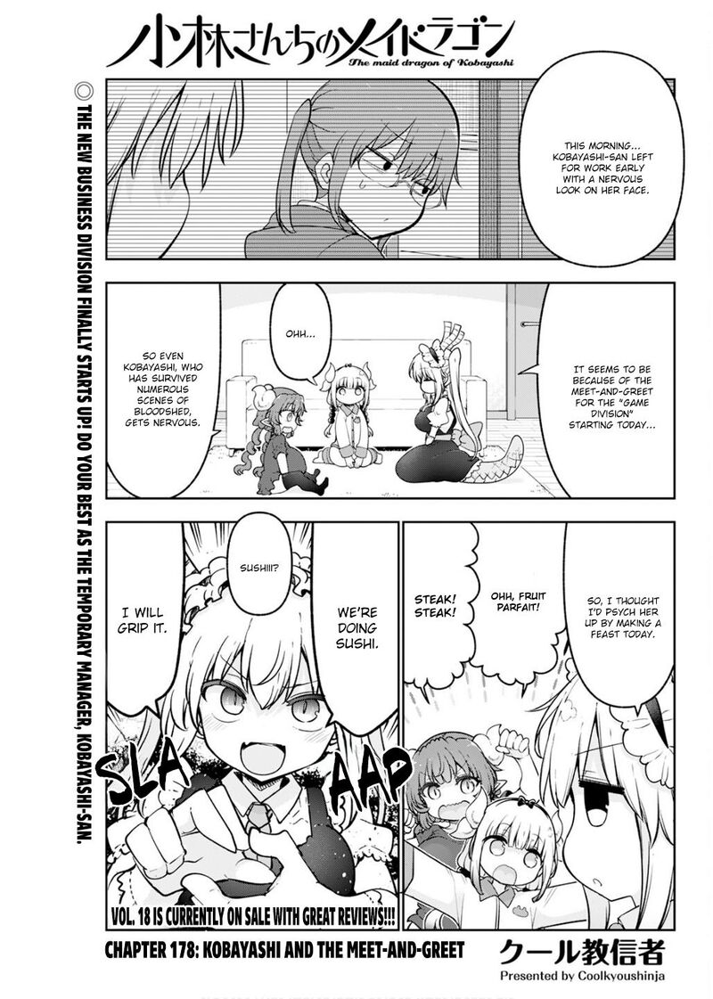 Kobayashi San Chi No Maid Dragon Chapter 178 Page 1