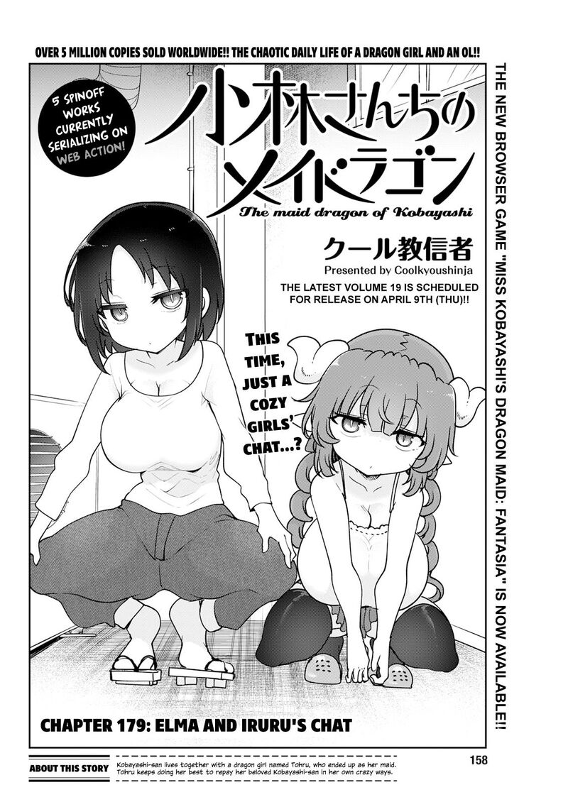 Kobayashi San Chi No Maid Dragon Chapter 179 Page 2