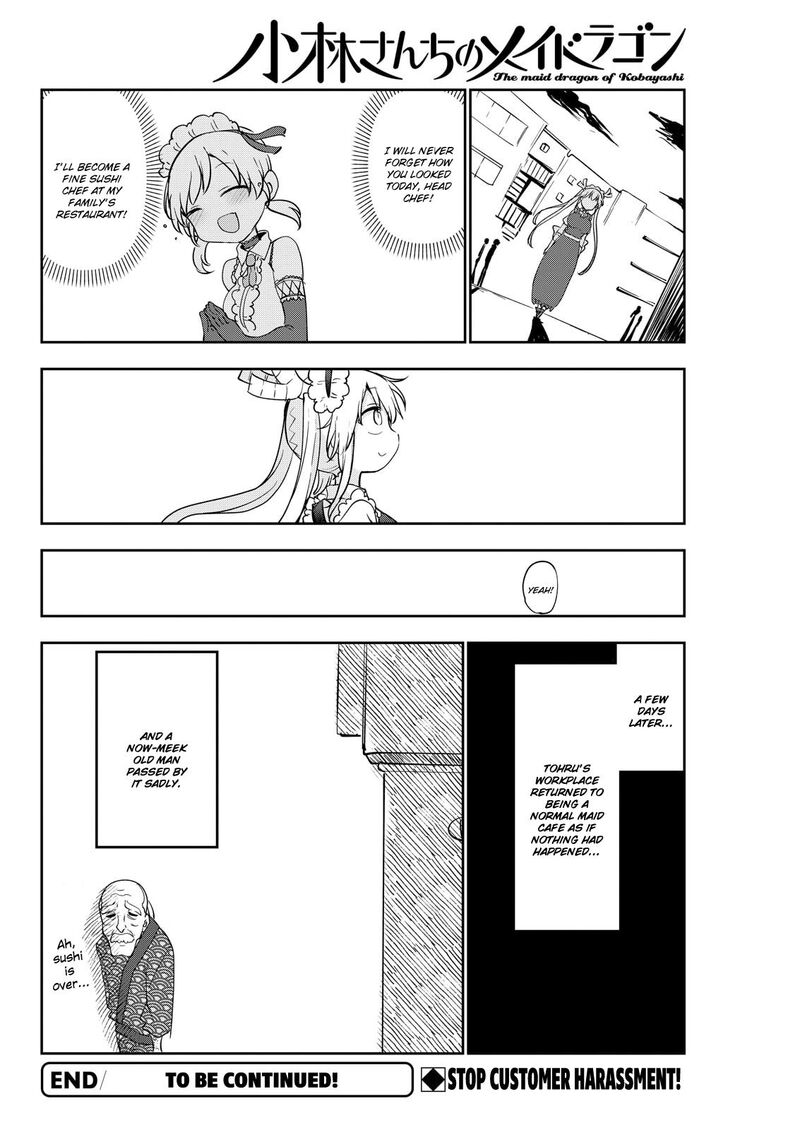Kobayashi San Chi No Maid Dragon Chapter 180 Page 14