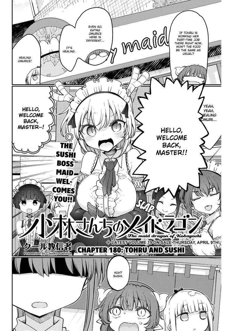 Kobayashi San Chi No Maid Dragon Chapter 180 Page 2
