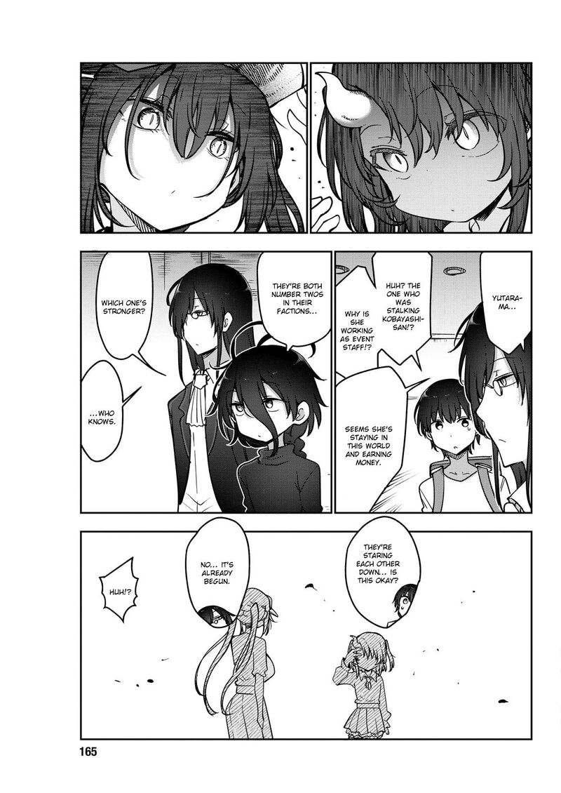 Kobayashi San Chi No Maid Dragon Chapter 181 Page 3